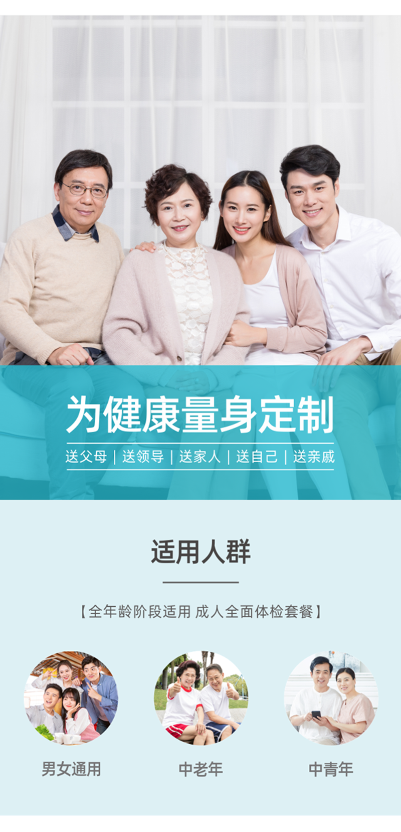 厦门湖里阳光医院在哪里？这家医院位于厦门市湖里区，具体位置在湖里区长岸路567号。现在就让我们一起探索这家医院的具体位置和周边环境。