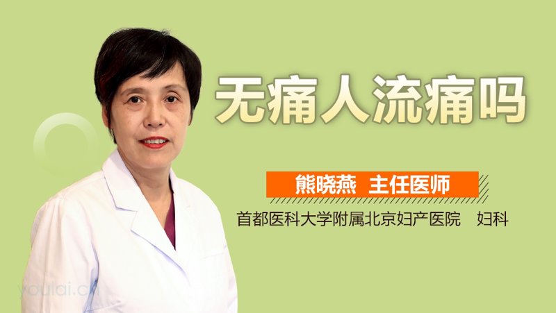 厦门阳光医院在哪里？这个问题困扰了不少患者，今天我们就来详细介绍一下这家位于厦门市思明区的医疗机构。